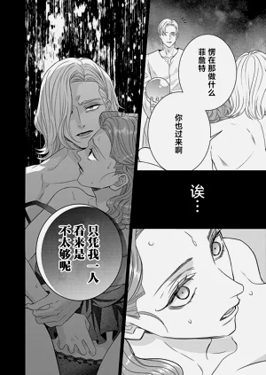 第524页图
