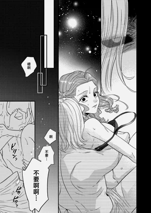 第525页图