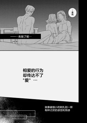 第537页图