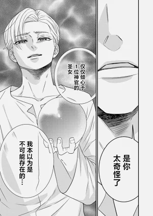 第539页图