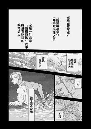 第548页图