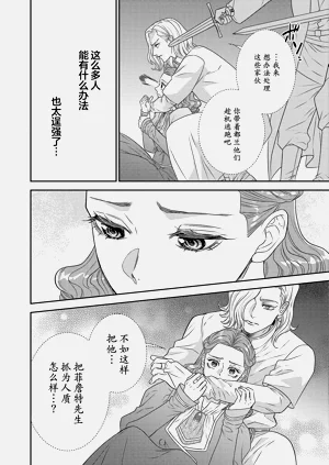 第552页图
