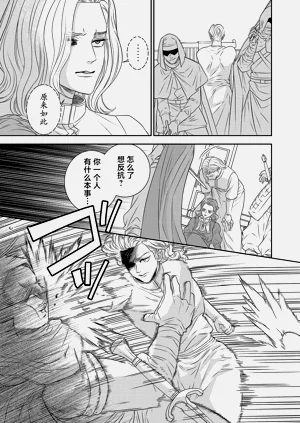 第553页图