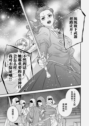 第555页图