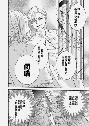 第556页图