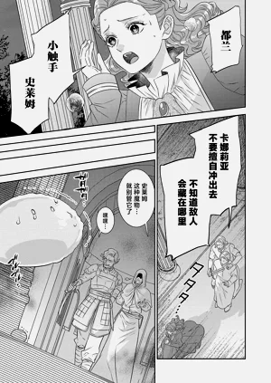 第557页图