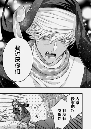 第559页图