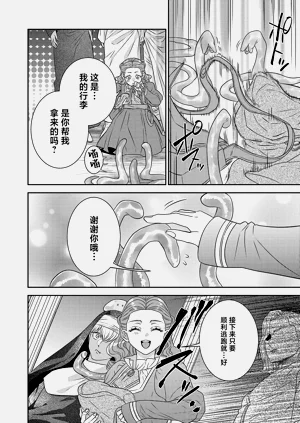 第562页图