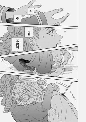 第565页图