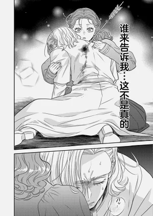 第566页图