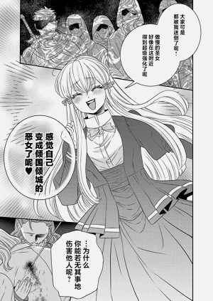 第569页图