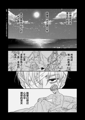 第578页图