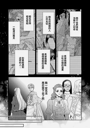 第579页图