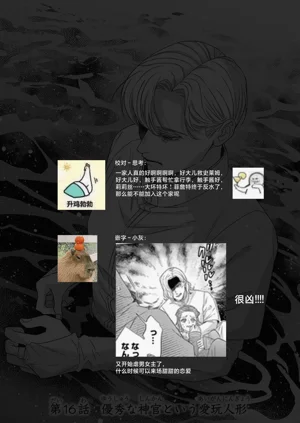第580页图