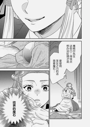第592页图