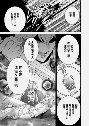 第596页图
