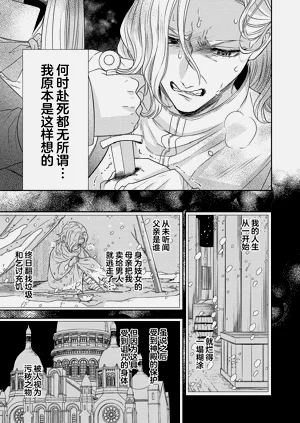 第598页图