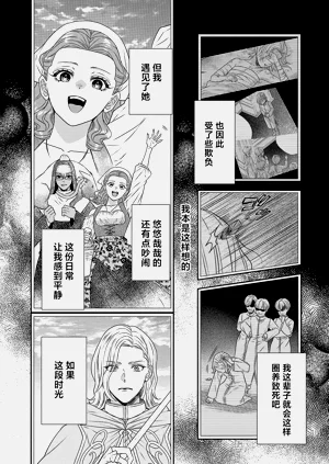 第599页图