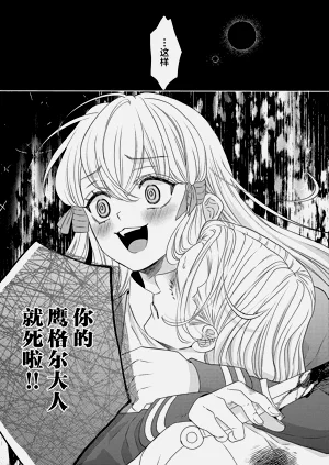 第606页图