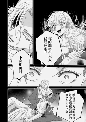 第611页图