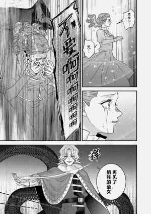 第612页图