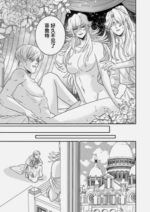 第614页图