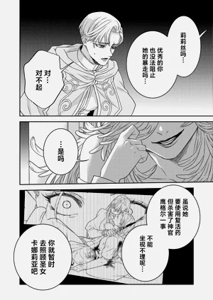 第615页图
