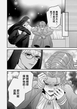 第619页图