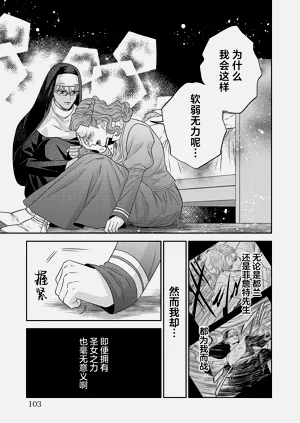 第620页图