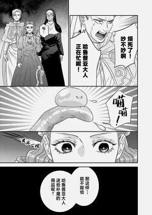 第622页图