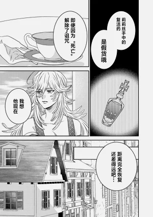 第626页图