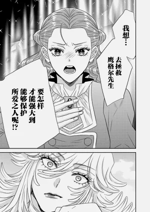 第630页图