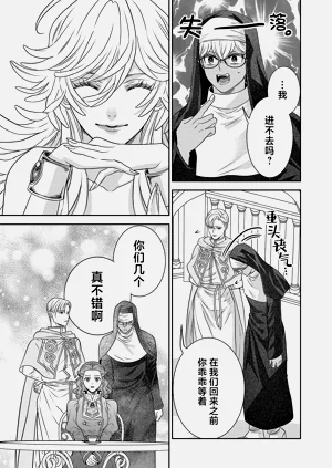 第632页图