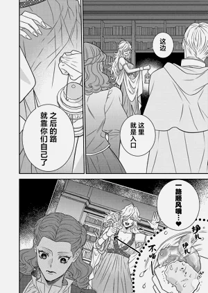 第635页图