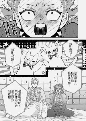第638页图