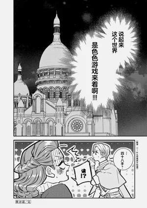 第639页图