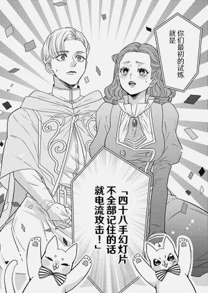 第643页图