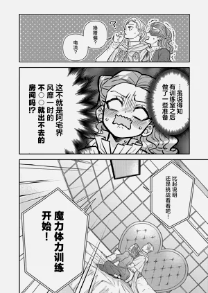 第644页图