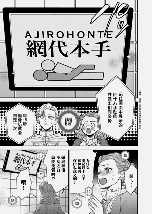 第645页图