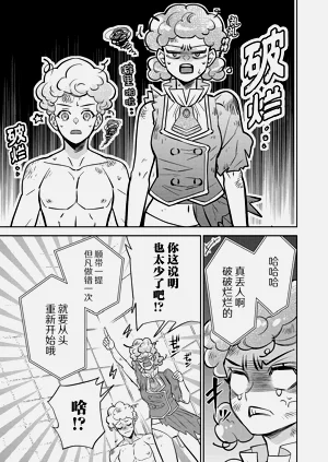第647页图