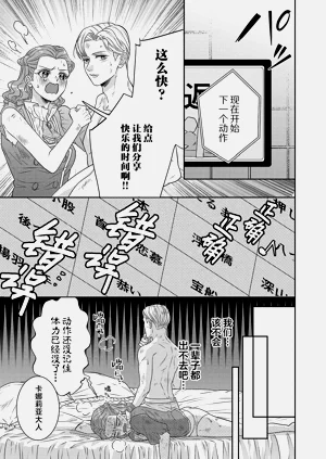 第651页图