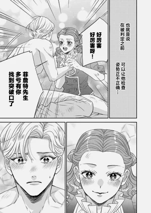 第653页图