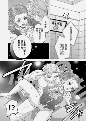 第654页图