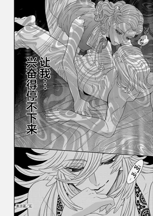 第670页图