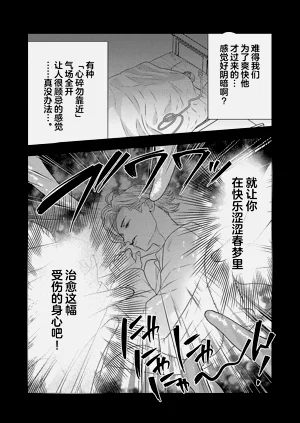 第674页图