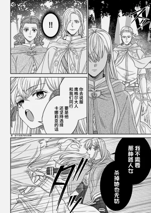 第72页图