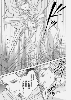 第73页图
