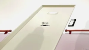 第20页图