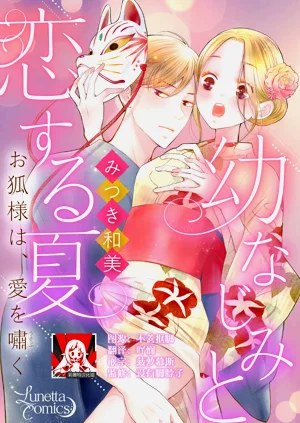 第1页图