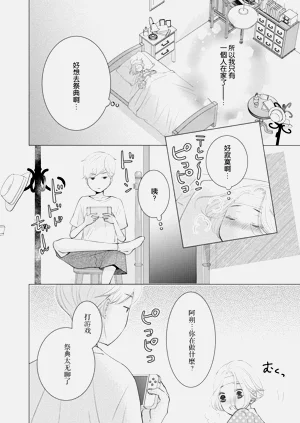 第14页图